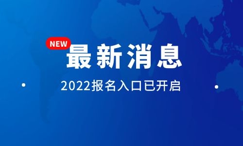 挖掘機(jī)證在哪里審證?需要提交什么材料