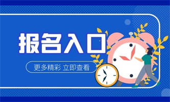 叉車(chē)培訓(xùn)怎么報(bào)名？培訓(xùn)什么？